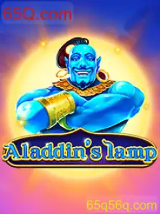 Descubra o Fascinante Mundo de Aladdinslamp: Regras e Estratégias do Novo Jogo