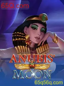 AnubisMoon: Explorando os Mistérios do Egito em um Jogo Envolvente