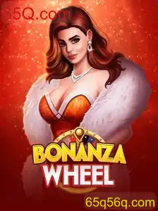 Explorando o Fascinante Mundo de BonanzaWheel e 65Q.com