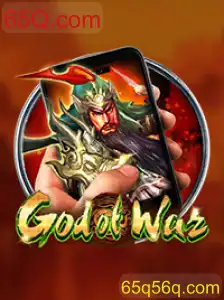 Descobrindo GodofWarM: Uma Nova Experiência no Mundo dos Jogos