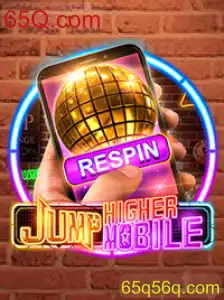 Descubra a Aventura de 'JumpHighermobile'