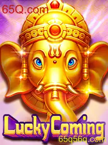 Descubra o Jogo LuckyComing: Diversão e Estratégia em 65Q.com