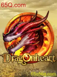 DragonHeart: Explorando o Mundo Fantástico do Novo Jogo