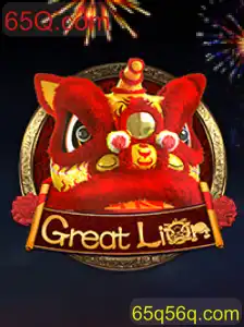 Descubra o Fascinante Mundo de GreatLion: Como Jogar e Vencer no 65Q.com