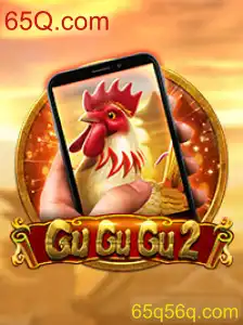 Descubra a Aventura de GuGuGu2M: Um Novo Fenômeno no Mundo dos Jogos