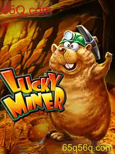 Explorando o Mundo de Aventura em LuckyMiner