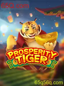 Descubra o Fascinante Mundo de ProsperityTiger: Um Mergulho no Jogo do Momento