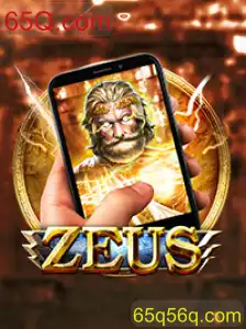 Descubra as Aventuras de ZeusM: Um Novo Jogo para Fascinar
