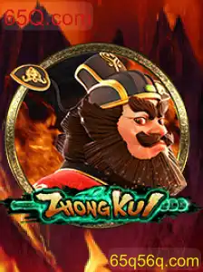 Explorando o Fascinante Mundo do Jogo ZhongKui